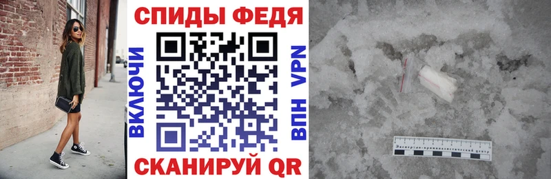 АМФ Розовый Аркадак
