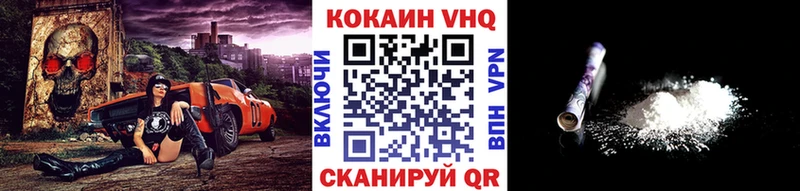 КОКАИН Перу  Аркадак 