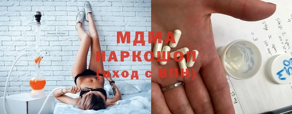 твердый Аркадак