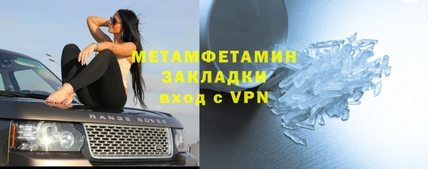 меф Арсеньев