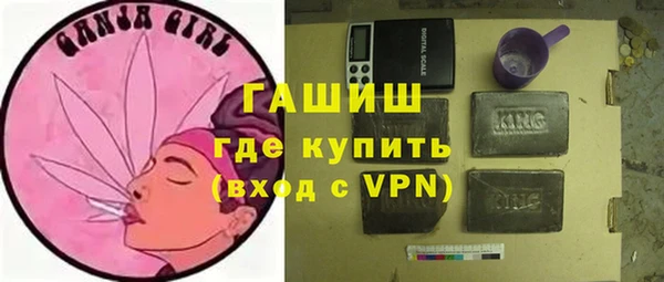 меф Арсеньев