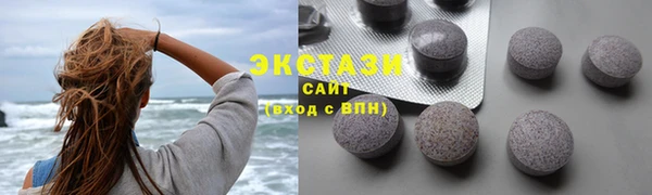 твердый Аркадак