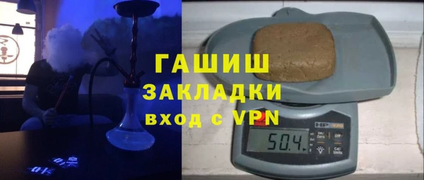 твердый Аркадак