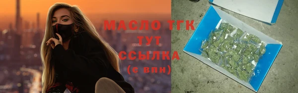 твердый Аркадак