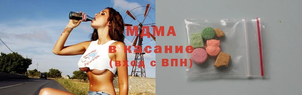 твердый Аркадак