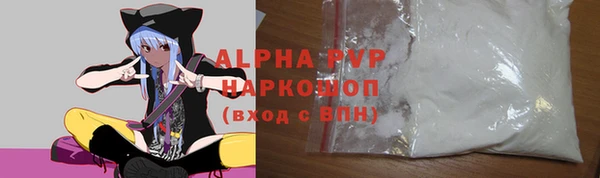 твердый Аркадак