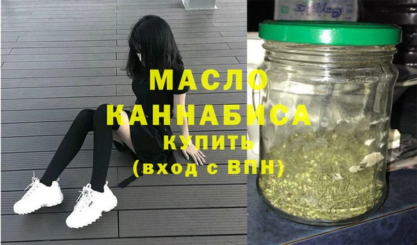 меф Арсеньев