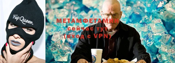 меф Арсеньев