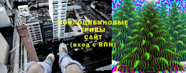 соль курить ск Армянск