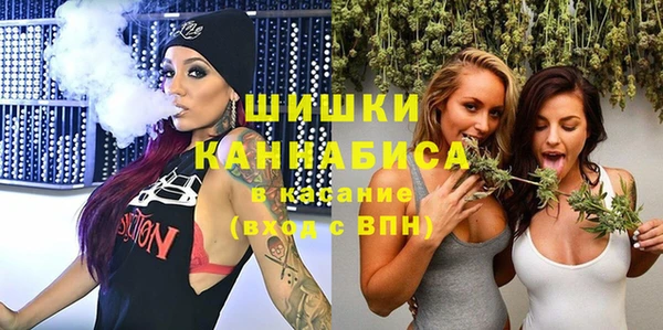 соль курить ск Армянск