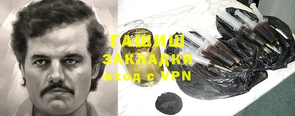 твердый Аркадак