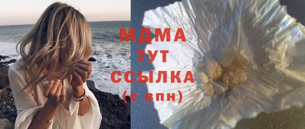 твердый Аркадак