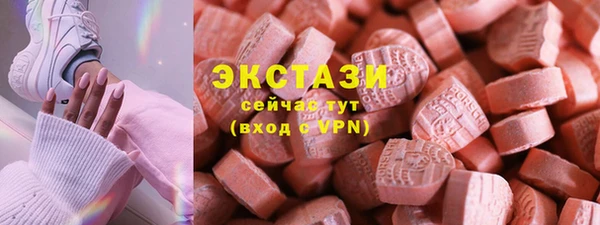 твердый Аркадак