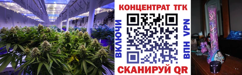 Дистиллят ТГК жижа  купить  сайты  Аркадак 